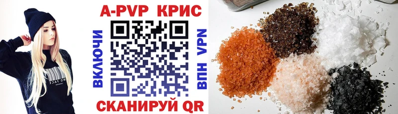 omg как войти  Верхний Уфалей  Alfa_PVP Соль 
