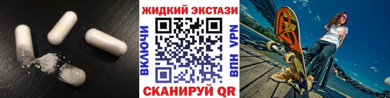 БУТИРАТ буратино Верхний Уфалей