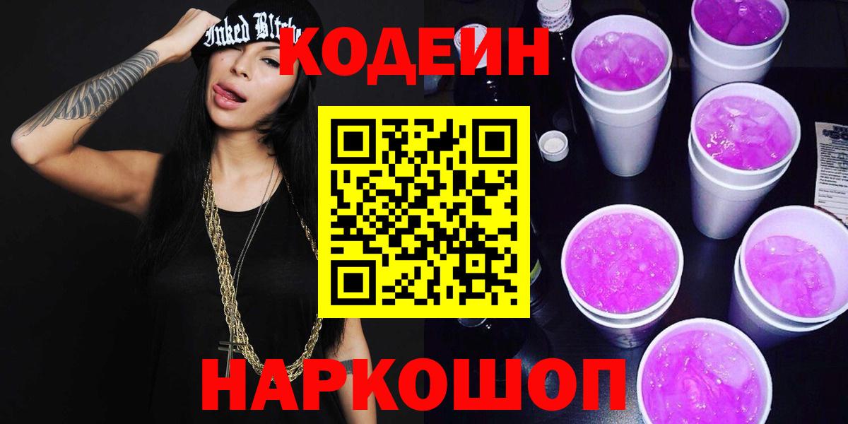 Гашиш Верхний Уфалей