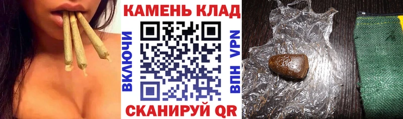 Гашиш убойный  мега ССЫЛКА  Верхний Уфалей 