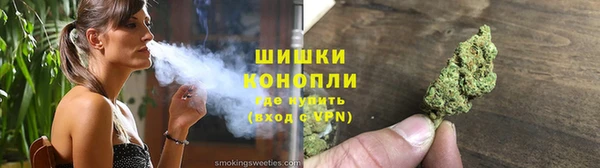 а пвп мука Балахна