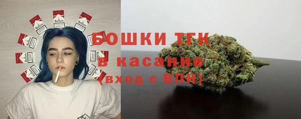 прущая мука Балабаново