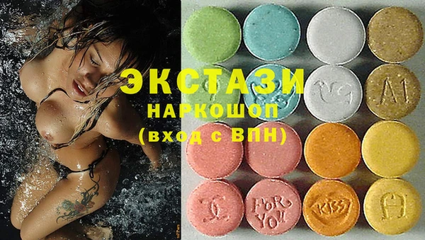 СК Сясьстрой