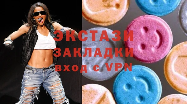 дживик Баксан