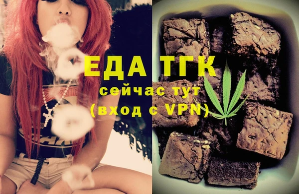 дживик Баксан