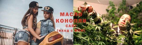 крисы Беломорск