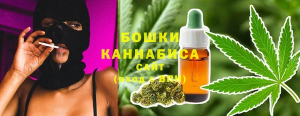 крисы Беломорск