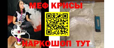 Альфа ПВП Абакан