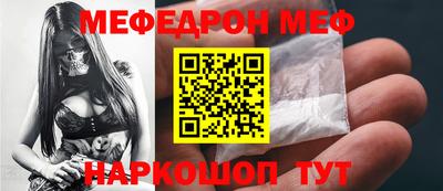 гашиш Апрелевка