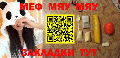 PSILOCYBIN Бузулук