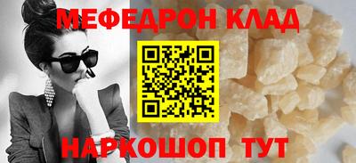 гашиш Апрелевка
