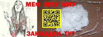 кокаин премиум Берёзовский