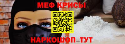 гашиш Апрелевка