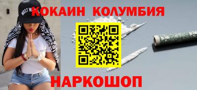 mdpv Волжский