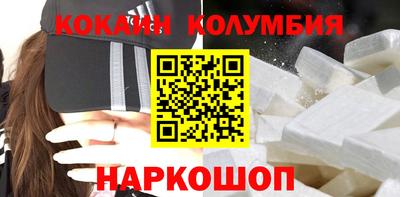 гашиш Апрелевка