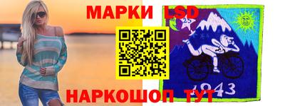 PSILOCYBIN Бузулук