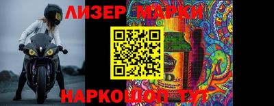гашиш Апрелевка