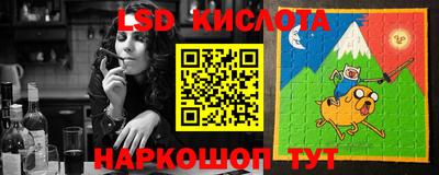 гашиш Апрелевка