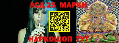 гашиш Бийск