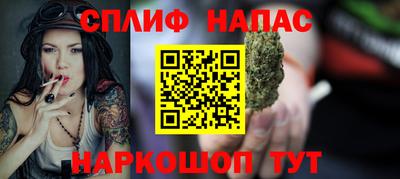 гашиш Апрелевка