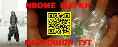 PSILOCYBIN Бузулук