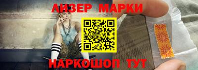 гидропоника Волжск