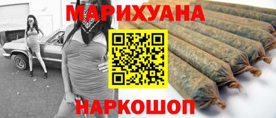 spice Апшеронск