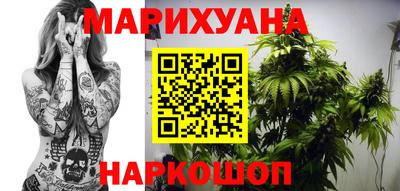 соль ск Аргун