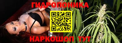 гашиш Апрелевка