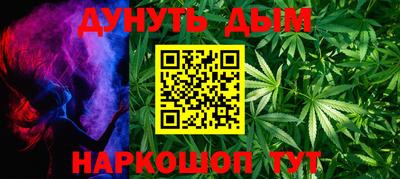 мдма Беслан