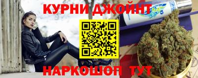 PSILOCYBIN Бузулук