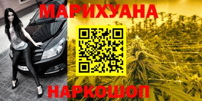 MESCALINE Беслан