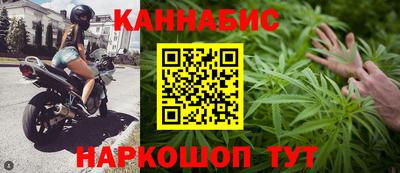 PSILOCYBIN Бузулук