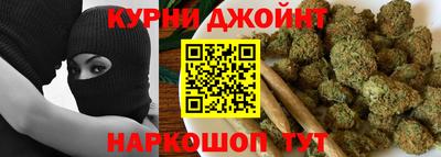 экстази Берёзовский