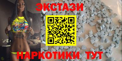 гашиш Апрелевка