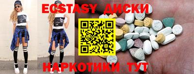 гашиш Апрелевка