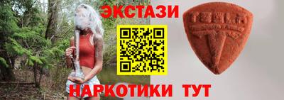 гашиш Апрелевка