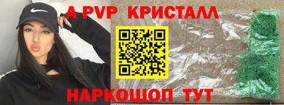 наркотики Будённовск