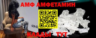mdma Азнакаево