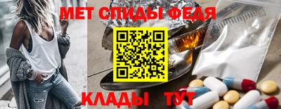 кокаин премиум Берёзовский