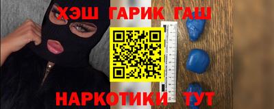 кокаин премиум Берёзовский