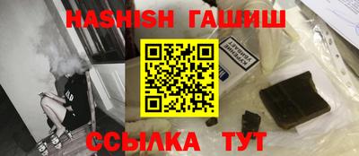 индика Волгодонск