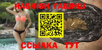 MESCALINE Беслан