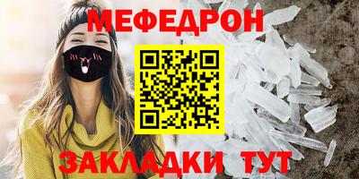 наркотики Будённовск