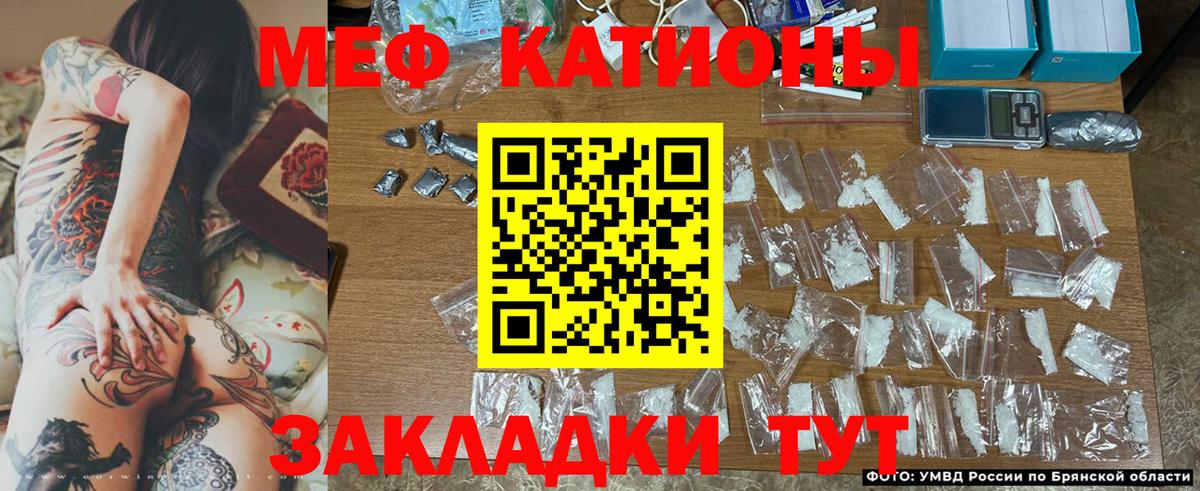 цены   Мефедрон мяу мяу  Верхний Уфалей  МЯУ-МЯУ mephedrone  МЕФ 