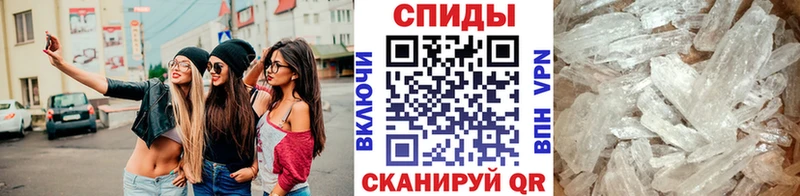 как найти закладки  Верхний Уфалей  Первитин витя 
