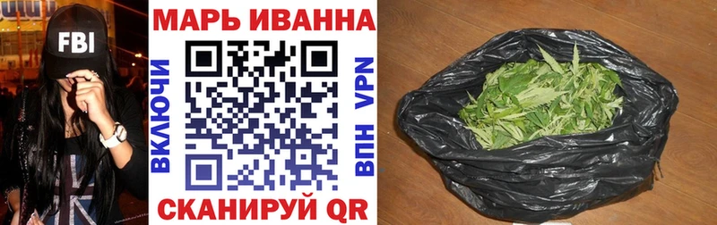 наркота  ОМГ ОМГ как зайти  Бошки марихуана SATIVA & INDICA  Верхний Уфалей 